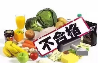 食品安全警鐘再響 9批次食品抽檢不合格，嬰兒果泥、沙糖桔、冰糖柑等預包裝食品榜上有名