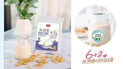 沒有奮斗過的人生，只是一口枯井——從預包裝食品行業看企業家的奮斗精神