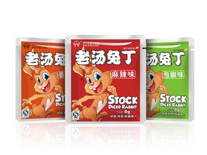 西安食品公司包裝設(shè)計(jì) 預(yù)包裝食品的市場(chǎng)吸引力與文化融合