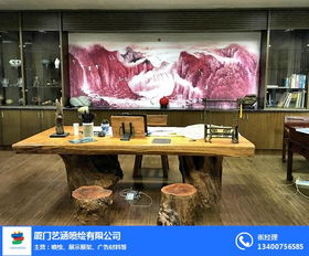 藝涵數碼 以科技印染引領數碼印花新潮流